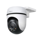 Outdoor Pan/Tilt Security WiFi Camera
