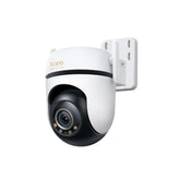 Outdoor Pan/Tilt Security Wi-Fi Camera