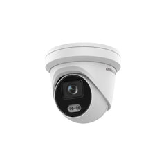 Hikvision 4MP HD Indoor Network Camera with ColorVu Low-Light Color Vision